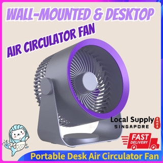 Desk Air Circulator Fan 4000mAh Wall Mount Fan Airflow Quiet Table Fan Portable Fan Desk Fan