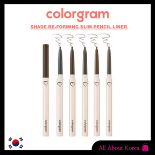 [colorgram] SHADE RE-FORMING SLIM PENCIL LINER, ดินสอเขียนขอบตา แบบบาง