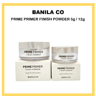 [BANILA Co] Prime Primer Finish Powder แป้งฝุ่น (5 กรัม / 12 กรัม)