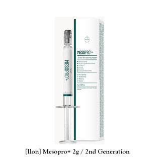 [Ilon] Mesopro+ 2g (รุ่นที่ 2) / K-BEAUTY