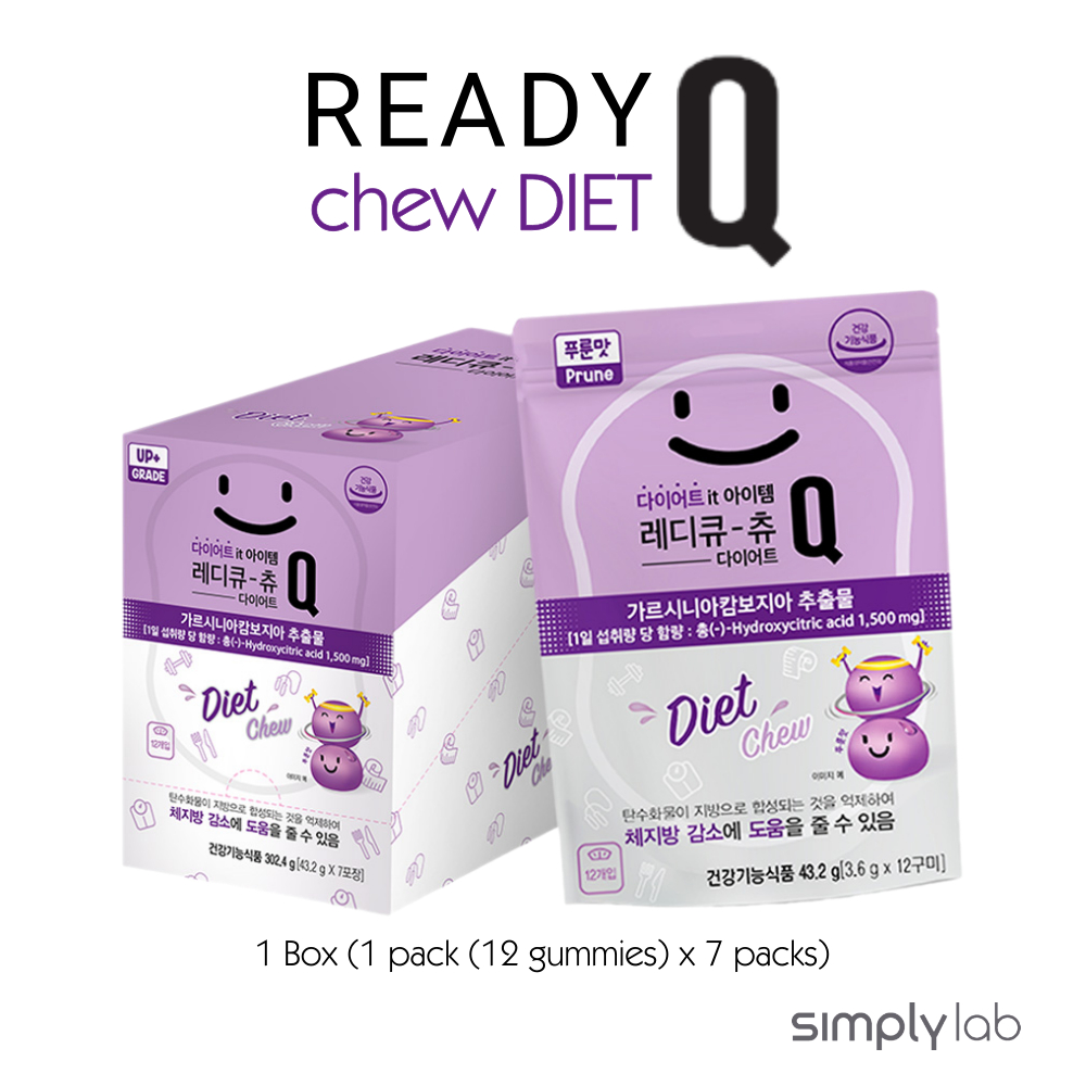 READY Q Chew Diet Prune Taste (Renewal) 3.6g x 12 เยลลี่ x 7 ซอง/เยลลี่กระชับสัดส่วน/ส้มแขก/เยลลี่เก