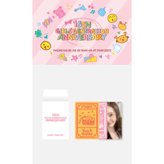 [PREORDER] GIRLS GENERATION 16th Anniversary Lucky Card Set