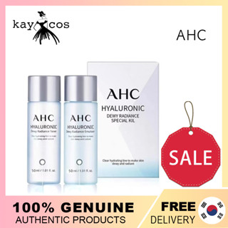 Ahc HYALURONIC DEWY RADIANCE SPECIAL KIT ชุดเซตมินิ