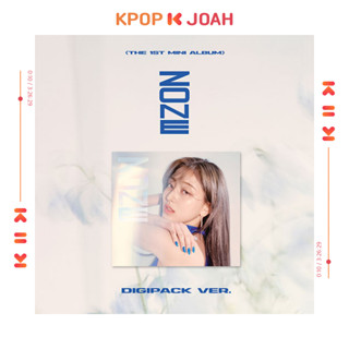 TWICE JIHYO [ZONE] 1st Mini Album (Digipack Ver.)