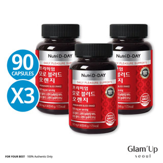 🇰🇷 [Nutri D-day] (Event) มอโร่ ส้ม ในชีวิตประจําวัน รองรับ 5…