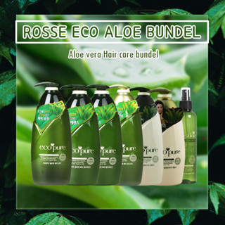 [Eco Aloe] Rosee Ecopure แชมพูว่านหางจระเข้ / ครีมนวดผม / เอสเซ้นส์หลายชนิด / เอสเซ้นส์บํารุงผิว / คลีนเซอร์ทําความสะอาดร่างกาย / หมอกผม