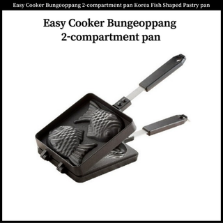 Easy Cooker Bungeoppang กระทะ 2 ช่อง รูปปลา สไตล์เกาหลี