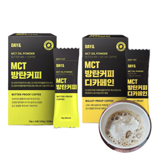 Mct กาแฟ กันกระสุน น้ํามัน 14ea / ของแท้, ดีคาเฟอีน