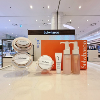 Sulwhasoo ปลอกหมอนอิง No. 21