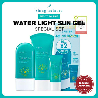 [SHINGMULNARA/พร้อมส่ง] เจลกันแดดออกซิเจน SPF50+PA++++ 60 มล. + 60 มล. + 15 มล. / ส่งจากเกาหลี