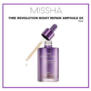 [MISSHA] ไนท์รีแพร์แอมพูล ฟื้นฟูเวลา 5X70 มล.