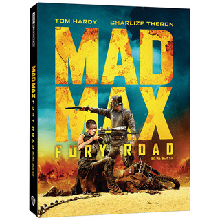 Mad Max: Fury Road - 4K UHD + BLU-RAY ปลอกสวมหุ้ม สไตล์เกาหลี