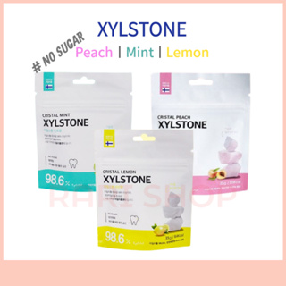 [ Xylitol Stone ] ลูกอม กลิ่นมะนาว พีช ไม่มีน้ําตาล ดูแลช่องปาก สไตล์เกาหลี 35 กรัม