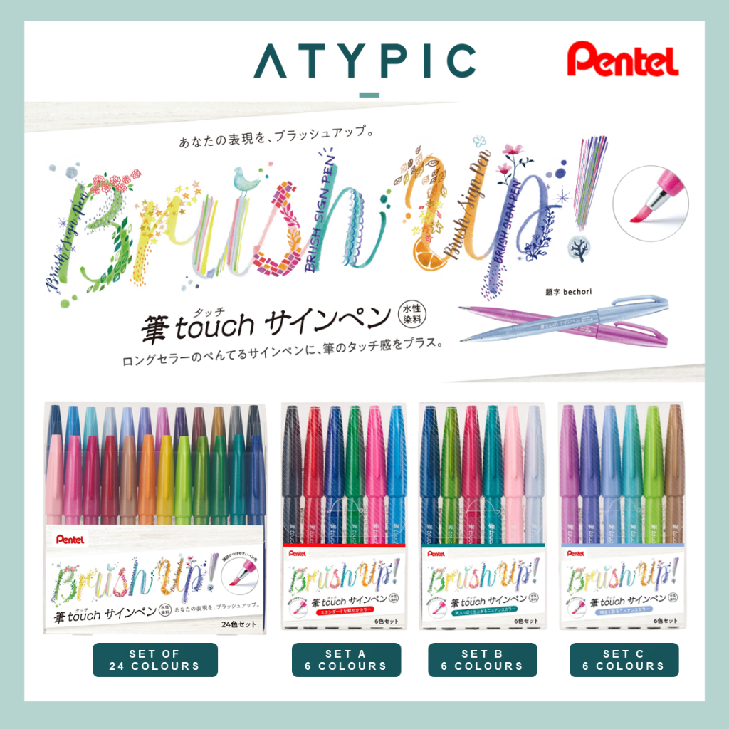 Pentel Fude Brush Sign Pen Colour Set