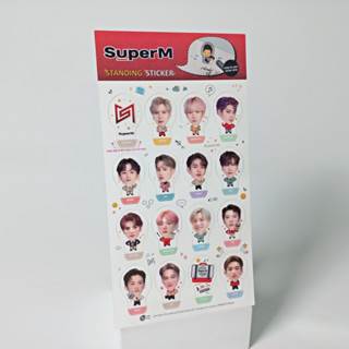 K-pop SUPERM สติกเกอร์ใส แบบยืน (16 สติกเกอร์)