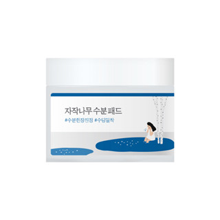 round lab birch juice moisturizing pad 80ea