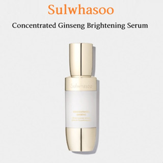 Sulwhasoo Concentrated Ginseng Brightening Serum(30mL/50mL)