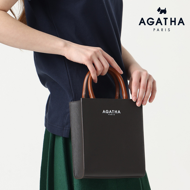 Agatha PARIS - กระเป๋าหนังใส่หนังสือ ขนาดเล็ก [AGTB135-704]