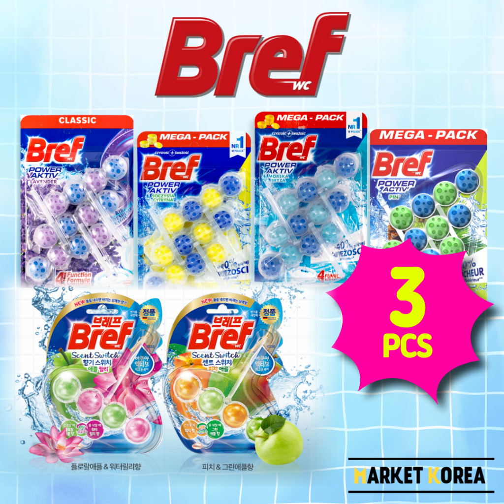 Bref Power Active Duo Packs ลูกบอลแขวน ทําความสะอาดโถสุขภัณฑ์ 3 ชิ้น / ลูกแขวน สไตล์เยอรมนี