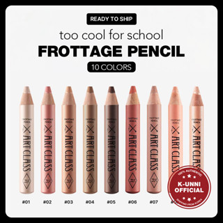 [สุดเท่ สําหรับโรงเรียน] Artclass Frottage Pencil 10 สี / Airy Pastel Shadow / พร้อมส่ง