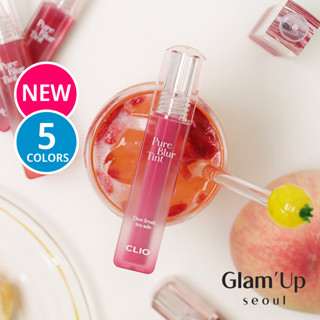 [Clio] (ใหม่) Pure Blur Tint (5 สี) ลิปทินท์ 4.3 กรัม เกาหลี Glamup Seoul