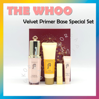 [THE Whoo] Gongjinhyang:Mi Velvet Primer Base Special Set