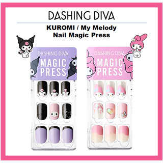 [DASHING Diva] KUROMI / My Melody เมจิกเพรส สําหรับตกแต่งเล็บ