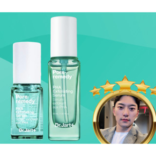 Dr.jart+ Pore remedy PHA เซรั่มขัดผิว 30 มล.