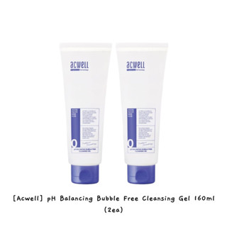 [Acwell] เจลล้างหน้า pH Balancing Bubble Free 160 มล. (2ea) k-beauty