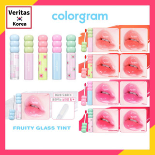 [ใหม่] Colorgram Tanghulugle Tint 5 สี