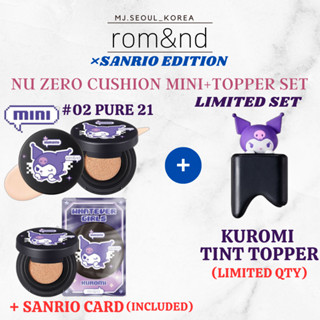 Rom&amp;nd SANRIO ชุดเสื้อแขนสั้น คอกลม ขนาดเล็ก#02 Pure 21) + KUROMI TOPPER ชุดจํากัด