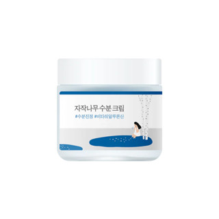 roundlab birch juice moisturizing cream ครีมให้ความชุ่มชื้น 80ml