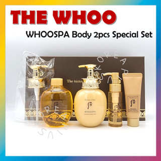 [THE Whoo] WHOOSPA ชุดบอดี้ 2 ชิ้น