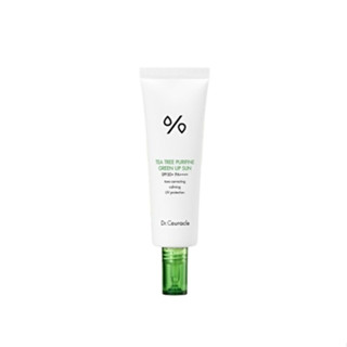 Dr.ceuracle ทีทรี Purifine Green Up Sun SPF50+ PA++++ 50 มล.