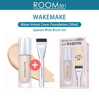 [WAKEMAKE] ใหม่ในเดือนพฤษภาคม 2023! Water Velvet Cover รองพื้น (30 มล.)