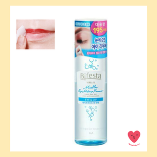 [Bifesta] Micellar ลิปแอนด์อายรีมูฟเวอร์ 195 มล.