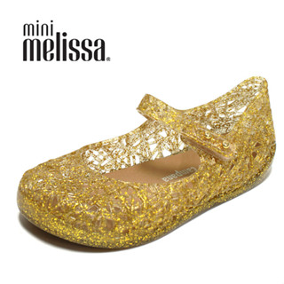 [Mini Melissa] Zig Zag5 / ทอง