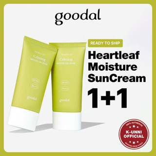 [GOODAL] Heartleaf Calming Moisture Sun Cream 1+1 / SPF 50+ PA++++ / ส่งจากเกาหลี