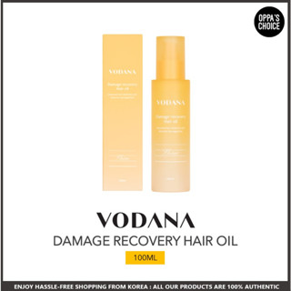[ใหม่] Vodana น้ํามันบํารุงเส้นผม 100 มล.