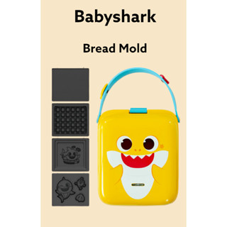 [Baby Shark] แม่พิมพ์วาฟเฟิล ฉลาม สําหรับเด็ก