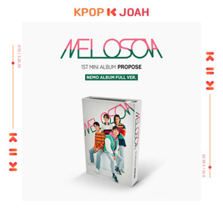 MELOSONA [PROPOSE] 1st Mini Album (NEMO ALBUM FULL Ver.)