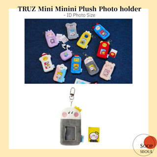 Truz MINI MININI ที่วางรูปตุ๊กตา / ขนาดรูปถ่าย ID / romy chilli som