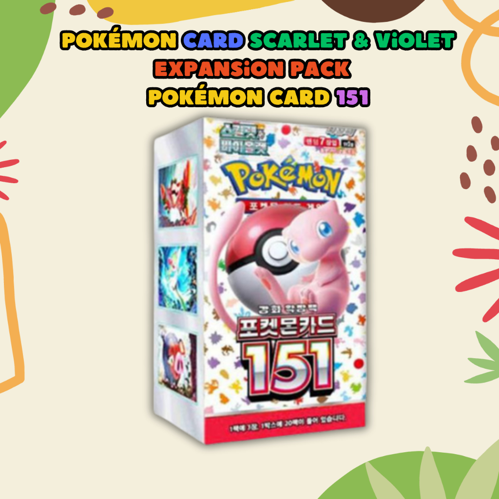 การ์ดโปเกม่อน และการ์ดขยายไวโอเล็ต 151 /1 กล่อง 20 แพ็ค 140 ใบ / Pokemon card / Pokemon TCG / Korean ver.