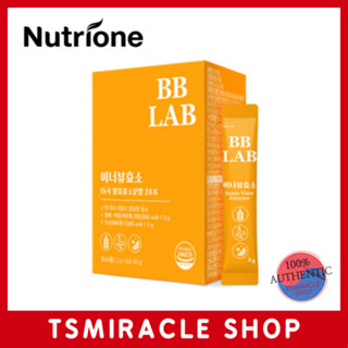 Nutrione BB Lab ผงเอนไซม์ กลิ่นเลม่อน (3 กรัม x 30 ซอง)