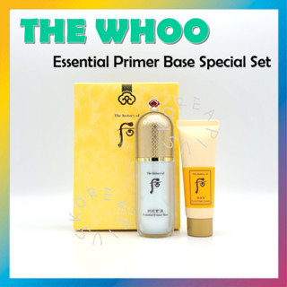 [THE Whoo] Gongjinhyang:Mi Essential Primer Base Special Set