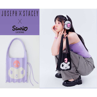 [2023 Korea] JOSEPH &amp; STACEY x SANRIO เสื้อถักพลีท นําโชค ขนาดเล็ก สีดํา / ลาเวนเดอร์