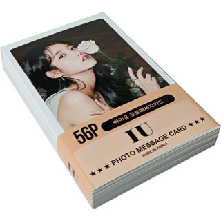 K-pop IU ชุดโฟโต้การ์ด เวอร์ชั่นใหม่ 56 ชิ้น