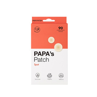 แผ่นแปะหน้า PAPA RECIPE Papas Patch Spot 90ea