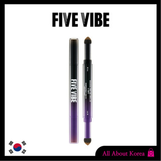 [FIVE Vibe, FIVEVIBE] คอนทัวร์ แบบแท่ง สองทาง 01 พื้นฐาน แรเงา