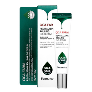 [Farm Stay] Cica Palm Revitalizing Rolling Eye Serum เซรั่มบํารุงรอบดวงตา 25 มล.